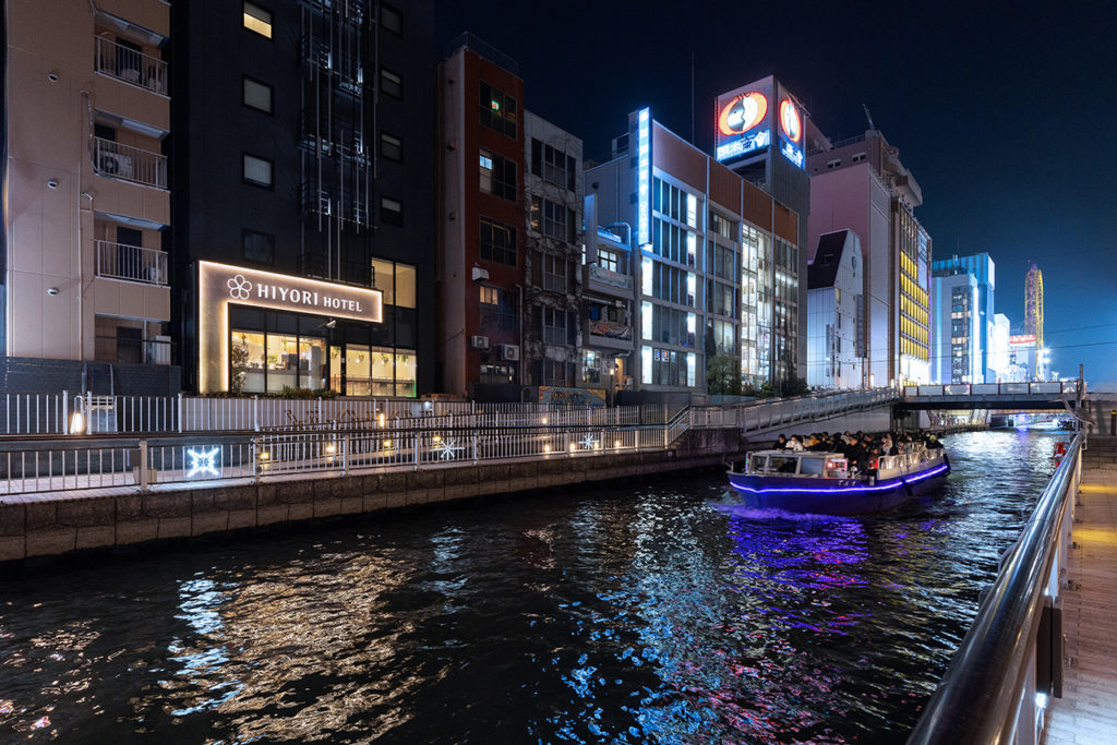 「日和ホテルFlex大阪道頓堀」3月1日リブランドオープン